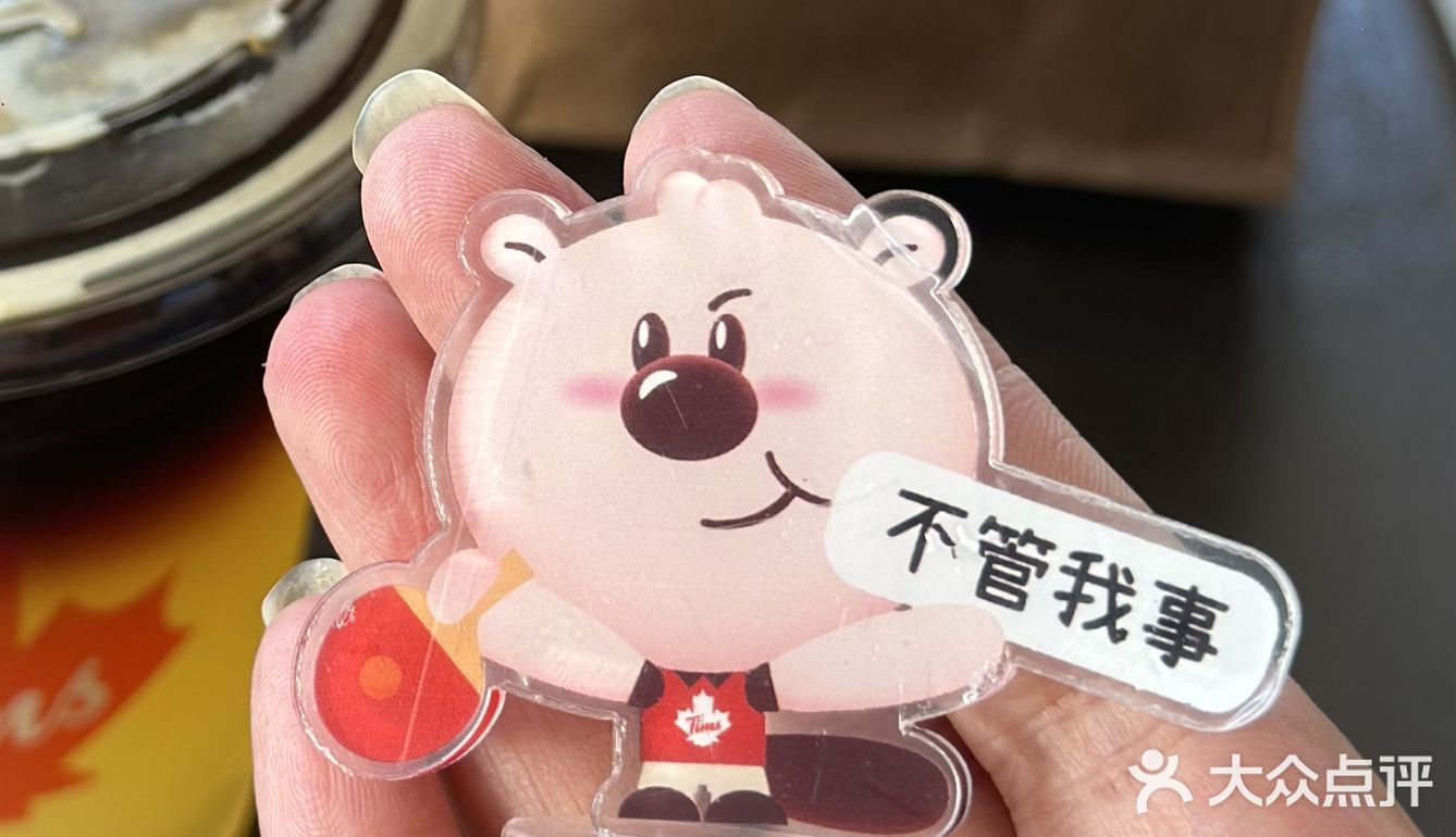 懂我心情[流泪]打工人心里写照