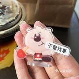 懂我心情[流泪]打工人心里写照