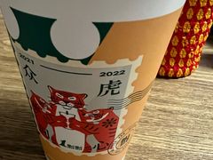 -1点点(新会店)