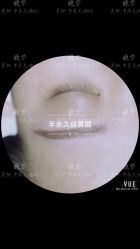 -晓V彩妆造型(大学路店)