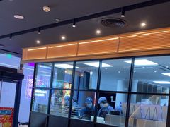 -达美乐比萨(骏壹万邦广场店)