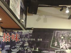 -小柴米·传统江西菜(八一广场店)