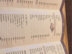 -樱の千渡日式料理·铁板烧•烧鸟(金盛田广场店)