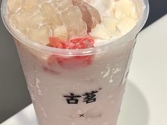 -古茗(吉祥北街店)