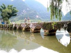 -靖西鹅泉风景区