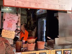 -世记咖啡(氹仔外卖店)