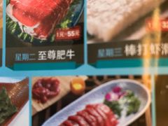 -老牌坊云南鱼豆花火锅(哈西万达店)