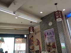 -忆碗面(华新街店)