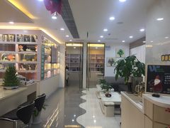 -维乐口腔·埃齐门诊(静安店)