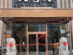 -正院大宅门烤鸭(首体店)