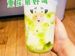 绿野弥弥酸奶多-一只酸奶牛(八一路店)