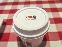 -西贝(吴江路湟普汇店)