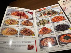 -萨莉亚意式餐厅(杭州滨江天街店)