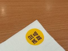 -满记甜品(正方京城店)
