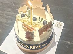-杜哈夫DOUX RÊVE·生日蛋糕(日月光店)