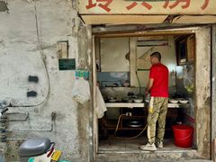 -庄氏祥记家常食府(国瑞建材家居博览中心店)
