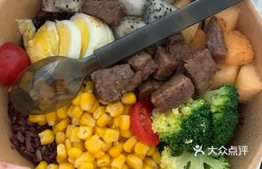 Black Pepper Beef Balanced Salad