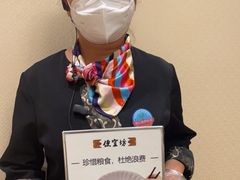 -便宜坊烤鸭店(科创店)