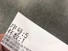 -1点点(理想银泰店)