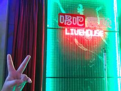 -唱吧麦颂KTV·派对(东坝店)