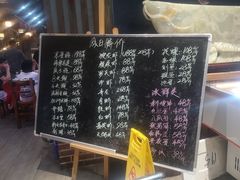 -林记生蚝·专注生蚝三十载(创意园店)