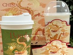 -百分茶(苏州中心商场店)