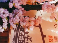 -村上一屋(健翔桥店)