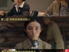 -保利国际影城(北京缤纷城店)