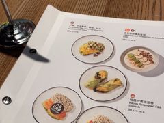 -Wagas沃歌斯(浦东机场店)