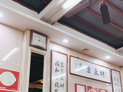 -协和菜馆(凤凰街店)
