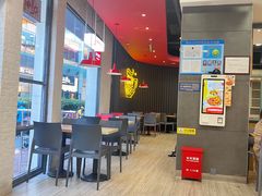 -永和大王(春日上新·浦东南路店)