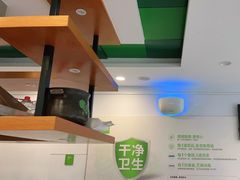 -老乡鸡(滨湖假日店)