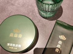 -鼎鼎香·港式火锅(北京SKP店)