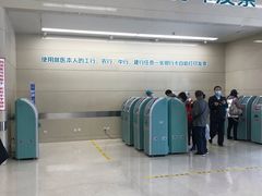 -中国人民解放军总医院(301医院)