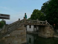 -西塘万安桥农家菜