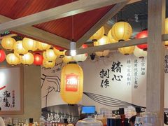 -寸屋拉面(凯德晶萃店)