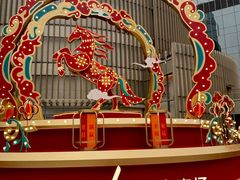 -港汇恒隆广场