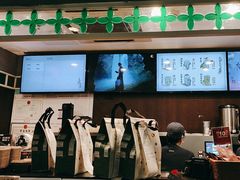 -茶理宜世(东方宝泰店)