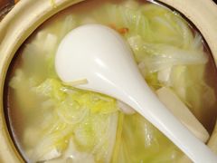 -并州大牌档之醉轻尘