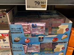 -山姆会员商店(上海浦东店)