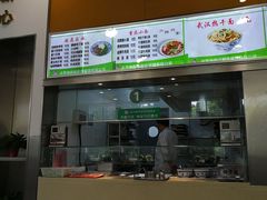 门面-中医药大学-老3楼餐厅