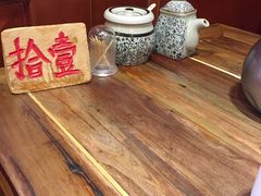-海荣锅贴馆(五味十字店)