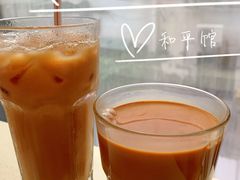 -和平馆·地道港澳茶餐厅(西门口店)
