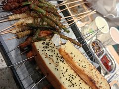 -申记串道(白塔堡店)