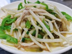 芦苇根-梨云山居农家乐
