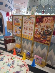 点击看大图 -奈尔宝·儿童乐园·亲子餐厅(前滩店)