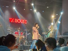 -TZ House音乐现场(茅台店)