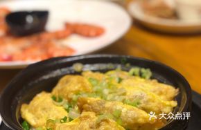 Handmade Egg Roll Pot