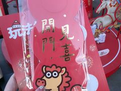 -簋街