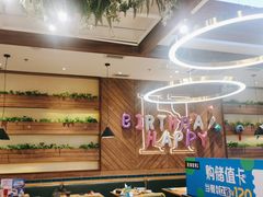 -豪客来牛排(红豆万花城店)